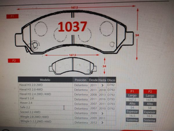 GREA HAVAL - Imagen 2
