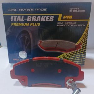 MAZDA B2000-2200-2600   (229)