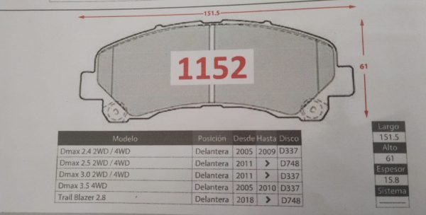CHEVROLET D-MAX   (1152) - Imagen 2