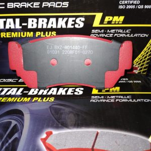 NISSAN V16 - SENTRA (270)