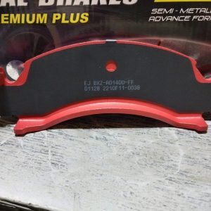 CHEVROLET C-10-C-20-VERANEIO    (38)