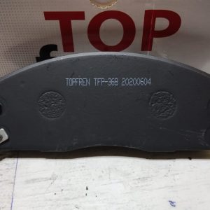 KIA BESTA-CARNIVAL-FRONTIER- HYUNDAI PORTER H1 (426)