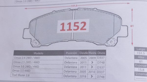 CHEVROLET DMAX 2.4 - 2.5 - 3.0 - 3.5 (2WD/4WD)           (1152) - Imagen 2