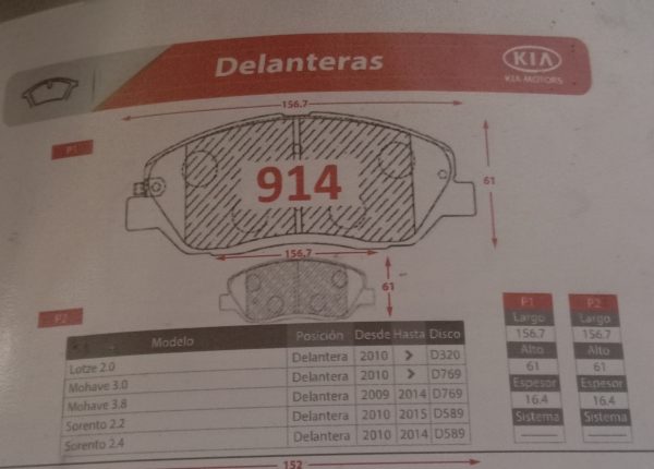 KIA SORENTO -LOTZE- MOHAVE -SOLUTO/HYUNDAI       (914) - Imagen 2